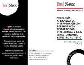 insex1r